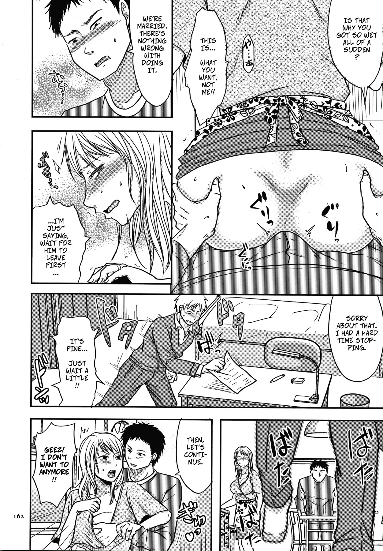 Hentai Manga Comic-My Brother Saw Me Having Sex... and Then-Chapter 1-5